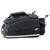 Image de Sacoche arrière Topeak MTX Trunk Bag EX pour porte-bagages TT9646B