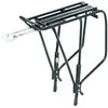 Image de Porte-bagages Vélo Universel - Compatible Système De Fixation Mtx 2.0 - Topeak