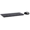 Image de Acer GP.ACC11.011 clavier Souris incluse Maison RF sans fil Français Chrome - Neuf