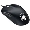 Image de GENIUS Scorpion M6-600 - Neuf