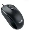 Image de Souris USB GENIUS DX-110 noire - Neuf