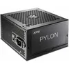 Image de A-Data 75260131 Bloc d'alimentation ADATA XPG PYLON 650W ATX/EPS (80+)