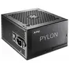 Image de Source d'alimentation Gaming XPG Pylon 650 W - Neuf