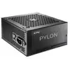Image de Source d'alimentation Gaming XPG Pylon 750 W - Neuf