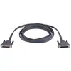 Image de ATEN Daisy Chain Cable, 15m câble kvm Noir - Neuf