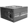 Image de Alimentation ATX InWin PII Series - 1050W (Noir) #DEFAULT