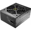 Image de Alimentation ATX Cougar GEX - 1050W (Noir) #3POURCENT