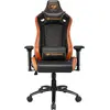 Image de COUGAR Chaise de jeu, Outrider S
