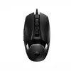 Image de Cougar CGR-WONB-410M COUGAR Souris de jeu AirBlader, filaire, noire