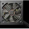 Image de COUGAR Gaming CGR BD-650 bloc d'alimentation 650 W 20+4 pin ATX Noir