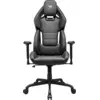 Image de COUGAR Chaise de jeu, Hotrod Noir