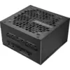 Image de Alimentation ATX Cougar GEX X2 - 850W (Noir) #3POURCENT