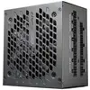 Image de Cougar Alimentation ATX GEX X2 - 850W (Noir) - Neuf