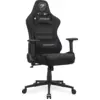 Image de Fauteuil Cougar Armor One V2 (Noir) #3POURCENT