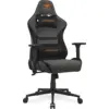 Image de Fauteuil Cougar Armor One V2 (Gris) #3POURCENT