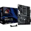 Image de Carte Mère ASRock B550 Phantom Gaming Riptide (AM4) #2POURCENT