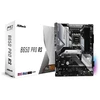 Image de ASRock B650 Pro RS AM5 ATX HDMI/DP DDR5 retail
