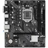Image de Asrock H510M-HDV/M.2 SE Intel H470 LGA 1200 (Socket H5) micro ATX - Neuf