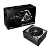 Image de Alimentation 1650W Haute Efficacité - Neuf
