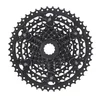 Image de Cassette Acolyte 8sp 12-42T acier - noir