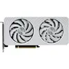 Image de Palit RTX5060 TI White OC 16GB GDDR7 HDMI 3xDP