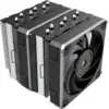 Image de Ventilateur pour processeur Montech Metal DT24 Base (Noir) #2POURCENT