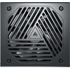 Image de Montech Titan PLA 750W 80 PLUS & Cybenetics Platinum, modulaire, PCIe 5.1 - blanc