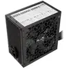 Image de AEROCOOL Alimentation ATX Aero Bronze - 600W - Neuf