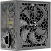 Image de Aerocool ACPB-AR75AEC.11 Netzteil AeroCool AERO 750W (87+ Bronze) retail