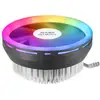 Image de Mars Gaming MCPU120 système de refroidissement d'ordinateur Processeur Refroidisseur 12 cm Noir 1 pièce(s) - Neuf