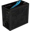 Image de Alimentation PC Aerocool LUX850 850 W, 80 Plus Bronze, 230 V, rendement 88 %, couleur noire