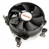 Image de Akasa AK-959CU système de refroidissement d'ordinateur Processeur Refroidisseur 9,2 cm Noir, Argent - Neuf