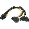 Image de Akasa Adaptateur SATA 2x 15 broches vers PCIe 1x 6 broches (AK-CBPW13-15)
