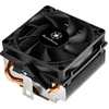 Image de Silverstone krypton KR01 Processeur Refroidisseur 8 cm - Neuf