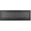 Image de SilvStone SST-ML11B mATX bk (SST-ML11B)