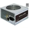 Image de CHIEFTEC APB-400B8 Bloc d'alimentation Chieftec 400W APB-400B8