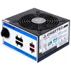 Image de Chieftec A-80 Series CTG-650C - Adaptateur secteur (interne)