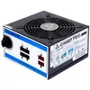 Image de 'Chieftec mrt-5450g gehäuselüfter - Neuf