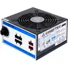 Image de Alimentation ATX Chieftec A-80 CTG-750C - 750W (Noir) #2POURCENT