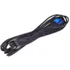 Image de SILVERSTONE Modèle: 6+2 pour alimentation modulaire - 550mm - Neuf