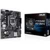 Image de ASUS PRIME H510M-K Intel H510 LGA 1200 (Socket H5) micro ATX