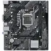 Image de ASUS PRIME H510M-K Intel H510 LGA 1200 (Socket H5) micro ATX - Neuf