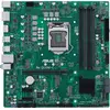 Image de ASUS PRO Q570M-C/CSM Intel Q570 LGA 1200 (Socket H5) micro ATX