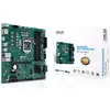 Image de ASUS PRO Q570M-C/CSM Intel Q570 LGA 1200 (Socket H5) micro ATX - Neuf