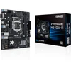Image de PRIME H510M-R Intel H510 LGA 1200 (Socket H5) micro ATX