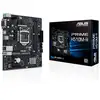 Image de ASUS PRIME H510M-R Intel H510 LGA 1200 (Socket H5) micro ATX - Neuf