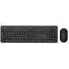 Image de ASUS CW100 clavier Souris incluse Universel RF sans fil QWERTZ Allemand Noir - Neuf