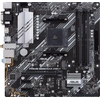 Image de ASUS PRIME B550M-A WIFI II AMD B550 Emplacement AM4 micro ATX