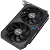 Image de ASUS Dual GeForce RTX 3060 V2 OC, DUAL-RTX3060-O12G-V2, 12GB GDDR6, HDMI, 3x DP (90YV0GB2-M0NA10)