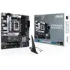 Image de ASUS PRIME B660M-A WIFI D4 Intel B660 LGA 1700 micro ATX - Neuf